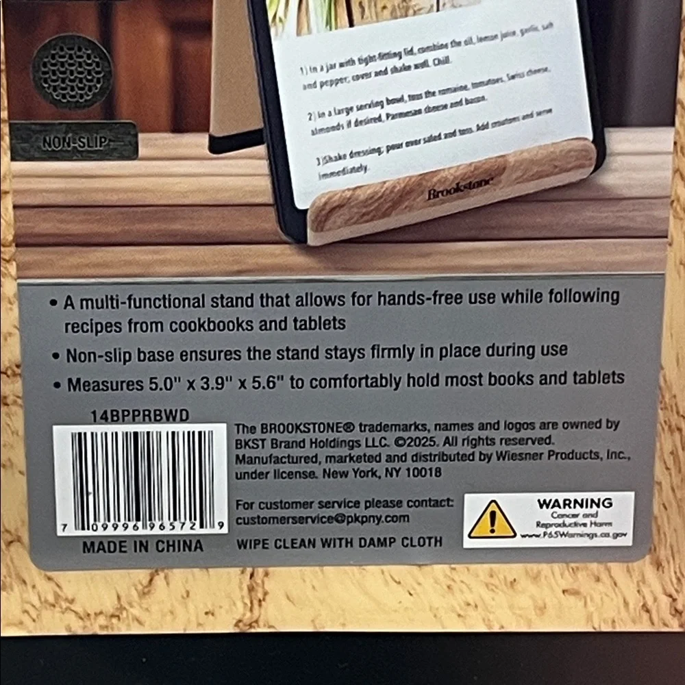 Brookstone COOKBOOK & TABLET PHONE STAND!!
